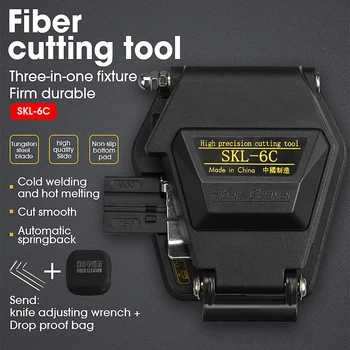 SKL-6C Оптоволоконный нож для резки кабеля FTTT волоконно-оптический нож инструменты для резки волоконных ножей 16 лезвий с поверхностью