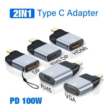 2 в 1 USB Type C к HDMI/VGA/DP/RJ45/Mini DP Видео Конвертер USBC Адаптер Для Samsung MacBook 8K 4K 60Hz HD 1080P Lan Ethernet